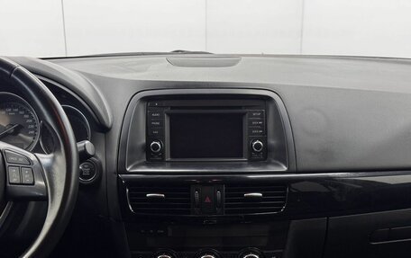 Mazda CX-5 II, 2012 год, 1 295 000 рублей, 10 фотография