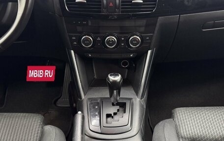 Mazda CX-5 II, 2012 год, 1 295 000 рублей, 11 фотография