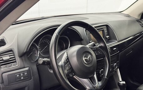 Mazda CX-5 II, 2012 год, 1 295 000 рублей, 16 фотография