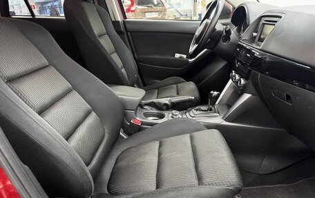 Mazda CX-5 II, 2012 год, 1 295 000 рублей, 15 фотография
