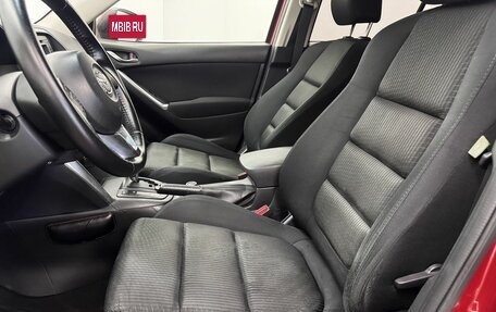 Mazda CX-5 II, 2012 год, 1 295 000 рублей, 17 фотография