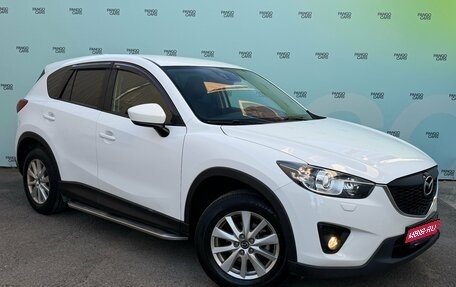Mazda CX-5 II, 2013 год, 1 645 000 рублей, 1 фотография