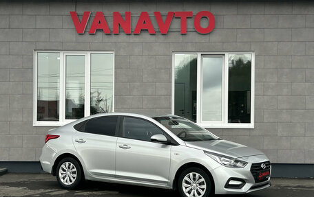 Hyundai Solaris II рестайлинг, 2018 год, 1 270 000 рублей, 3 фотография