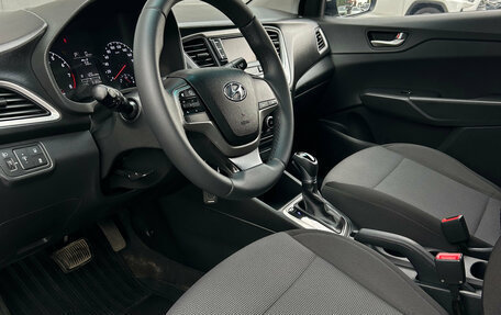 Hyundai Solaris II рестайлинг, 2018 год, 1 270 000 рублей, 9 фотография
