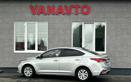 Hyundai Solaris II рестайлинг, 2018 год, 1 270 000 рублей, 7 фотография