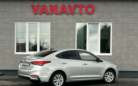 Hyundai Solaris II рестайлинг, 2018 год, 1 270 000 рублей, 5 фотография