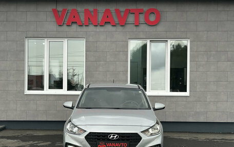 Hyundai Solaris II рестайлинг, 2018 год, 1 270 000 рублей, 2 фотография