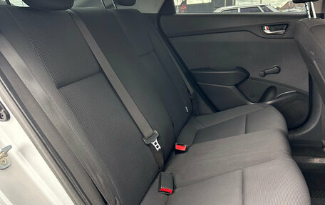 Hyundai Solaris II рестайлинг, 2018 год, 1 270 000 рублей, 12 фотография
