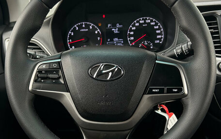 Hyundai Solaris II рестайлинг, 2018 год, 1 270 000 рублей, 16 фотография