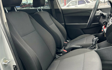 Hyundai Solaris II рестайлинг, 2018 год, 1 270 000 рублей, 13 фотография