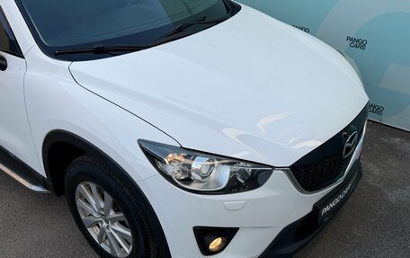 Mazda CX-5 II, 2013 год, 1 645 000 рублей, 10 фотография