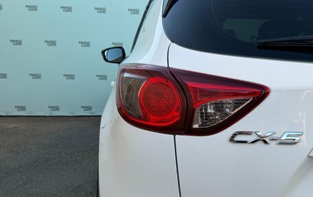 Mazda CX-5 II, 2013 год, 1 645 000 рублей, 11 фотография