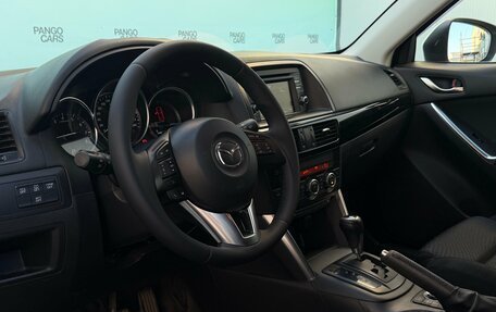 Mazda CX-5 II, 2013 год, 1 645 000 рублей, 13 фотография