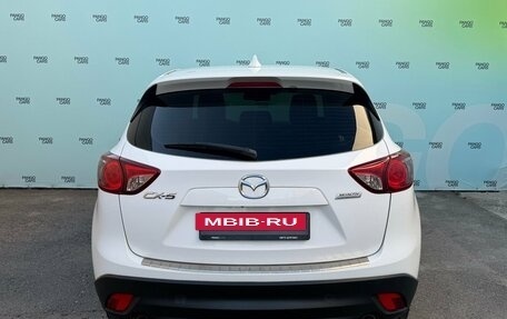 Mazda CX-5 II, 2013 год, 1 645 000 рублей, 6 фотография