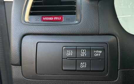 Mazda CX-5 II, 2013 год, 1 645 000 рублей, 18 фотография
