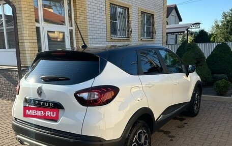 Renault Kaptur I рестайлинг, 2021 год, 1 700 000 рублей, 4 фотография