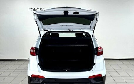 Hyundai Creta I рестайлинг, 2020 год, 2 089 900 рублей, 6 фотография