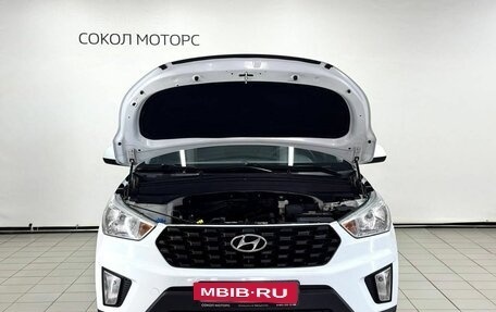 Hyundai Creta I рестайлинг, 2020 год, 2 089 900 рублей, 5 фотография