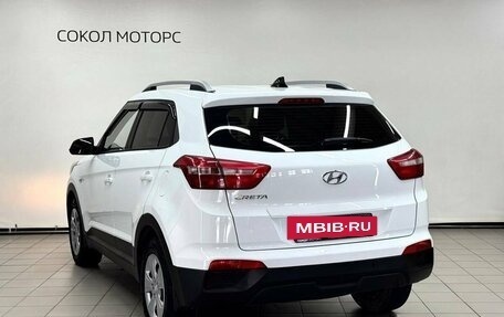 Hyundai Creta I рестайлинг, 2020 год, 2 089 900 рублей, 2 фотография