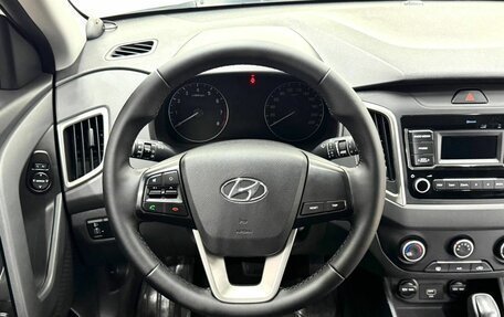 Hyundai Creta I рестайлинг, 2020 год, 2 089 900 рублей, 22 фотография