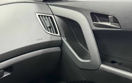 Hyundai Creta I рестайлинг, 2020 год, 2 089 900 рублей, 14 фотография