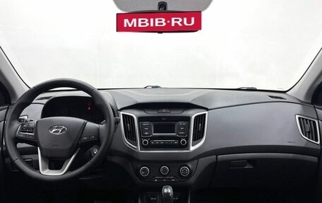Hyundai Creta I рестайлинг, 2020 год, 2 089 900 рублей, 9 фотография