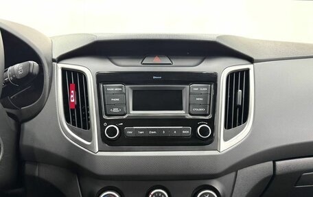 Hyundai Creta I рестайлинг, 2020 год, 2 089 900 рублей, 15 фотография