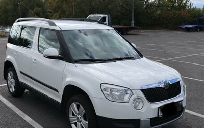 Skoda Yeti I рестайлинг, 2011 год, 570 000 рублей, 1 фотография