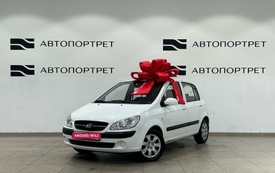 Hyundai Getz I рестайлинг, 2010 год, 699 000 рублей, 1 фотография