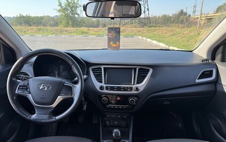 Hyundai Solaris II рестайлинг, 2019 год, 1 390 000 рублей, 15 фотография