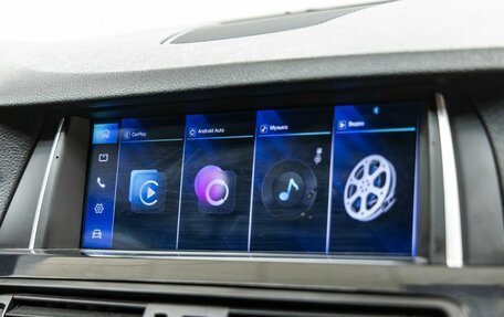 BMW 5 серия, 2013 год, 1 558 000 рублей, 33 фотография
