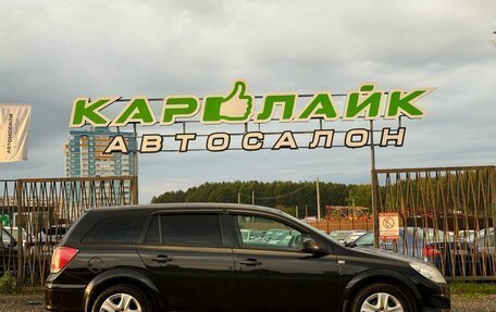 Opel Astra H, 2012 год, 649 000 рублей, 3 фотография