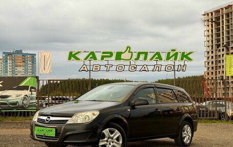 Opel Astra H, 2012 год, 649 000 рублей, 2 фотография
