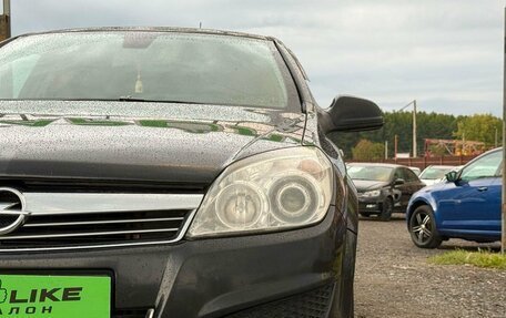 Opel Astra H, 2012 год, 649 000 рублей, 7 фотография
