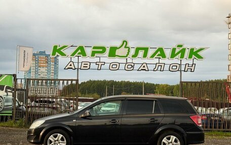 Opel Astra H, 2012 год, 649 000 рублей, 4 фотография