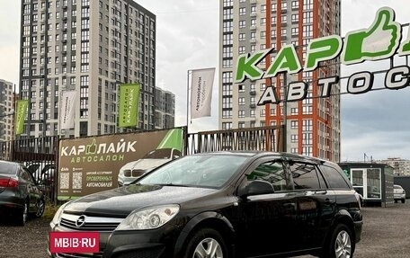Opel Astra H, 2012 год, 649 000 рублей, 6 фотография