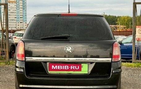 Opel Astra H, 2012 год, 649 000 рублей, 8 фотография