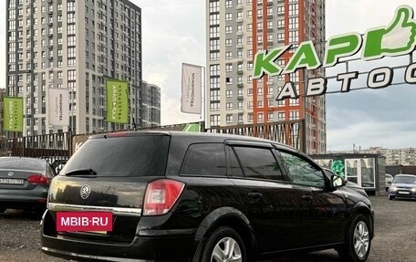 Opel Astra H, 2012 год, 649 000 рублей, 9 фотография