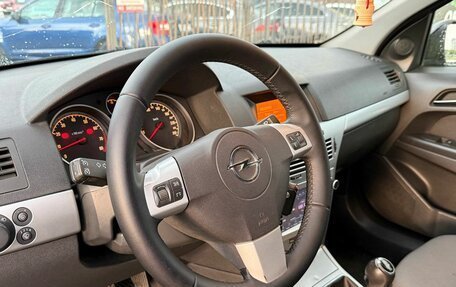 Opel Astra H, 2012 год, 649 000 рублей, 11 фотография