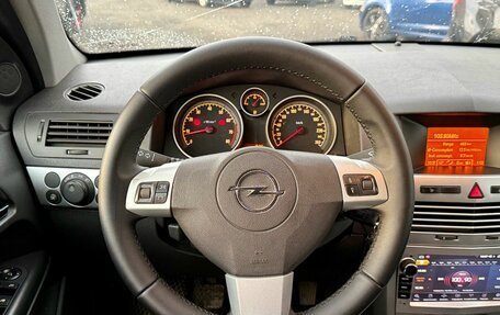 Opel Astra H, 2012 год, 649 000 рублей, 14 фотография