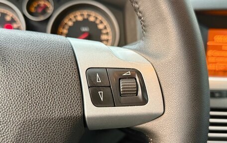 Opel Astra H, 2012 год, 649 000 рублей, 15 фотография