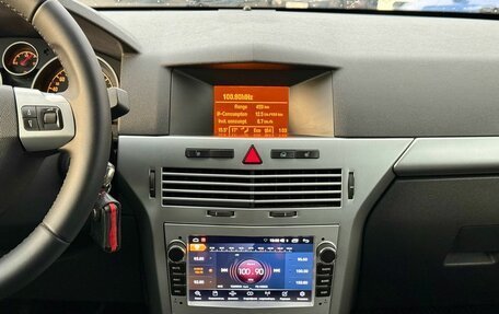 Opel Astra H, 2012 год, 649 000 рублей, 22 фотография