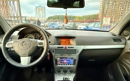Opel Astra H, 2012 год, 649 000 рублей, 20 фотография