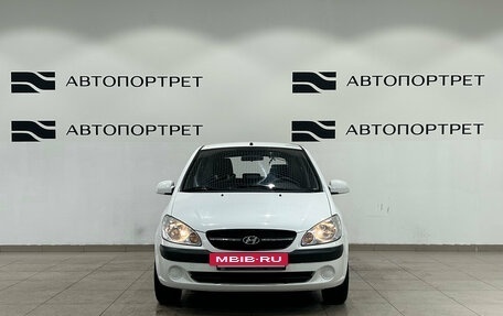 Hyundai Getz I рестайлинг, 2010 год, 699 000 рублей, 10 фотография