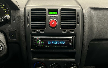 Hyundai Getz I рестайлинг, 2010 год, 699 000 рублей, 18 фотография