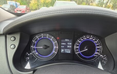 Infiniti QX50 I рестайлинг, 2014 год, 1 875 000 рублей, 7 фотография