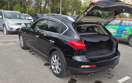 Infiniti QX50 I рестайлинг, 2014 год, 1 875 000 рублей, 4 фотография