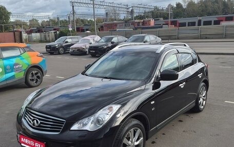 Infiniti QX50 I рестайлинг, 2014 год, 1 875 000 рублей, 2 фотография