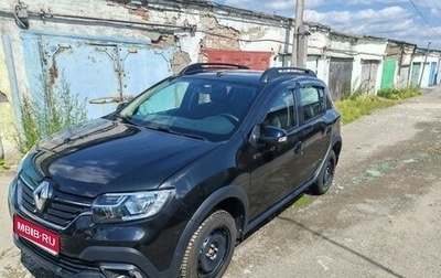 Renault Sandero II рестайлинг, 2021 год, 1 550 000 рублей, 1 фотография