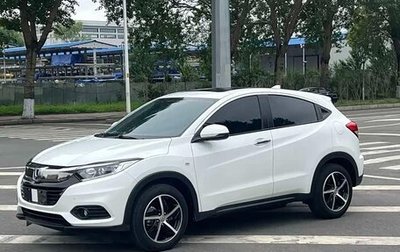 Honda Vezel, 2022 год, 1 420 000 рублей, 1 фотография